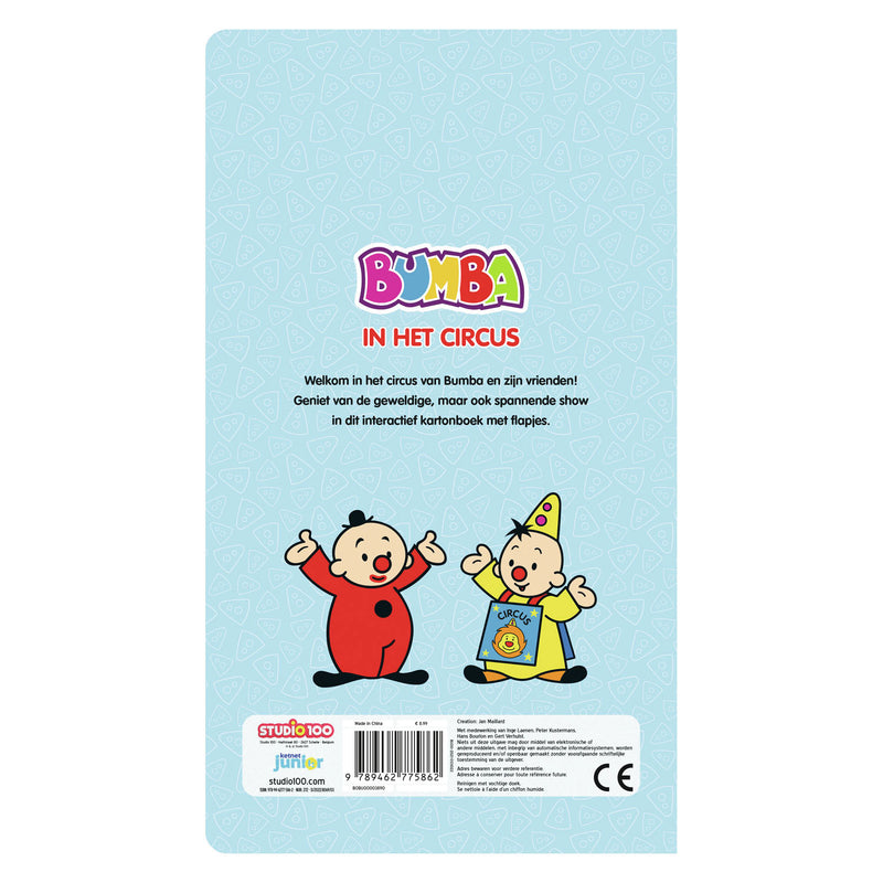 Load image into Gallery viewer, Studio 100 bumba kartonboek met flapjes - in het circus