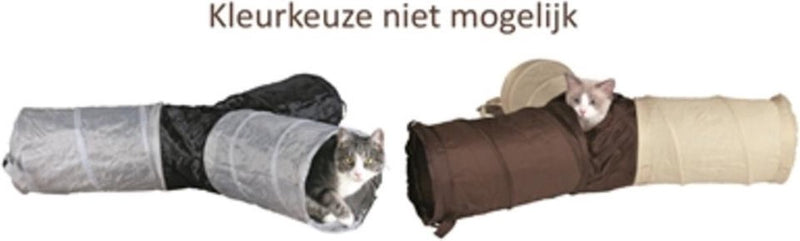 Load image into Gallery viewer, Trixie speeltunnel 3-weg kat en kleine pups assorti