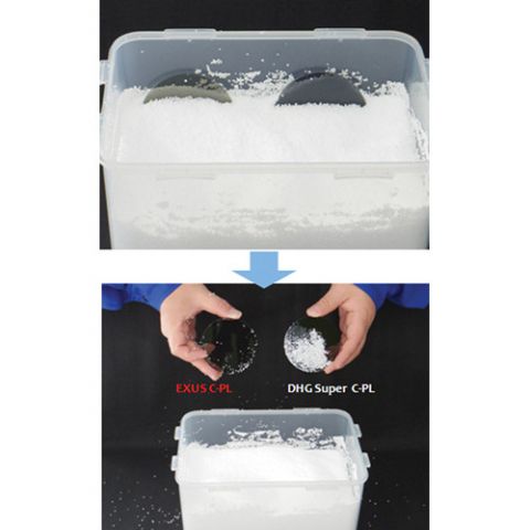 Load image into Gallery viewer, Marumi circ. pola filter exus 67 mm