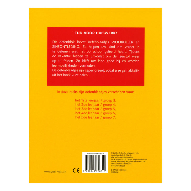 Load image into Gallery viewer, Deltas oefenblaadjes spelling (9-10j) woordleer en zinsontleding