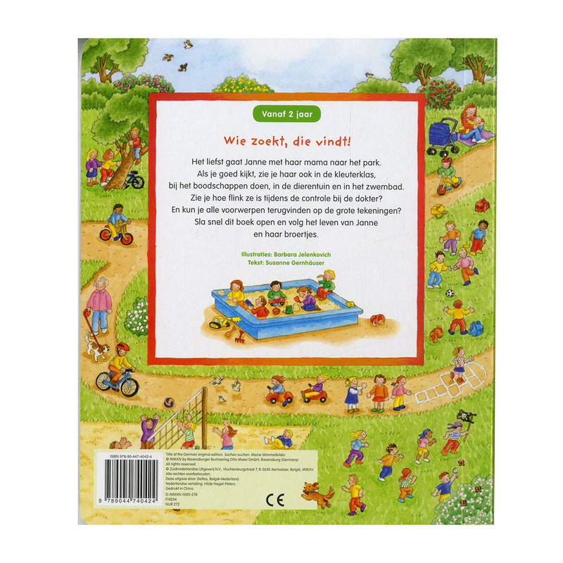 Load image into Gallery viewer, Deltas mijn allereerste zoekboek