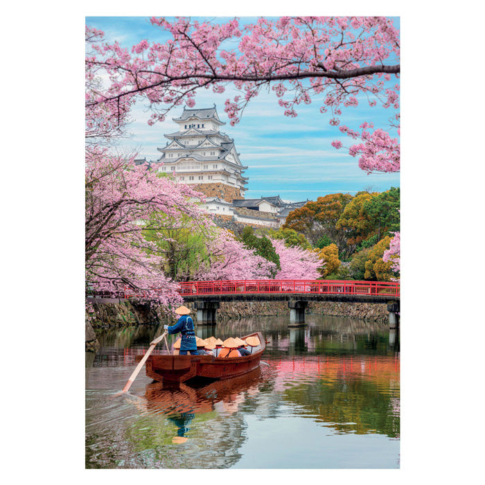 Load image into Gallery viewer, Clementoni legpuzzel himeji castle in spring, 1000st.