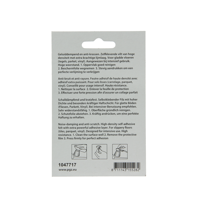 Load image into Gallery viewer, Mack 1047717 - super-vilt zelfklevend beige 10 x 1000 mm 1 st pc | 12 stuks