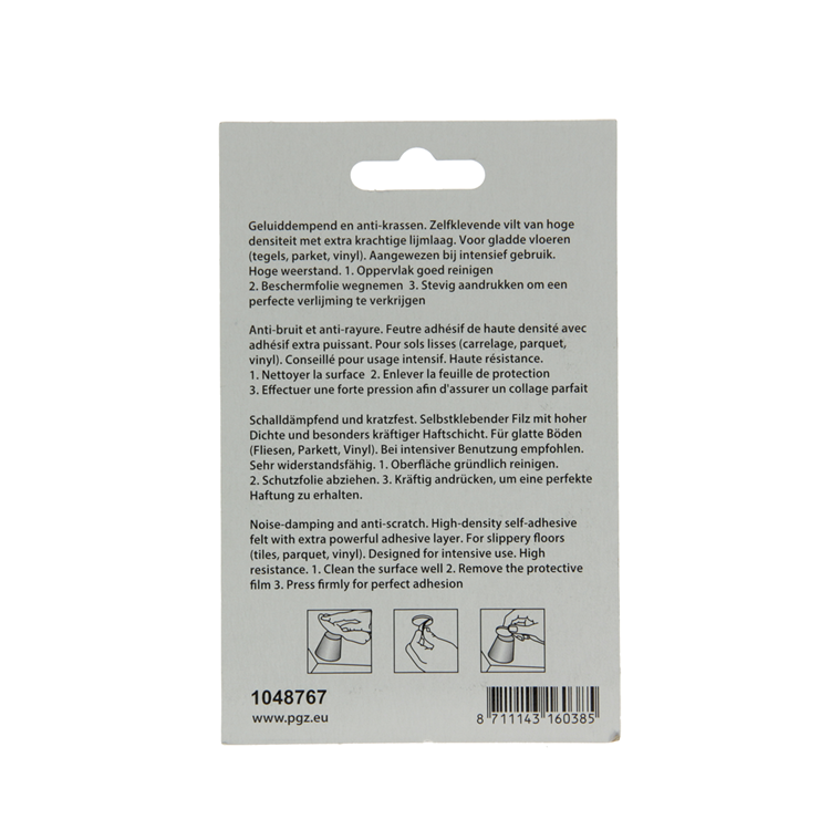 Load image into Gallery viewer, Mack 1048767 - super-vilt zelfklevend beige 20 x 1000 mm 1 st pc | 6 stuks