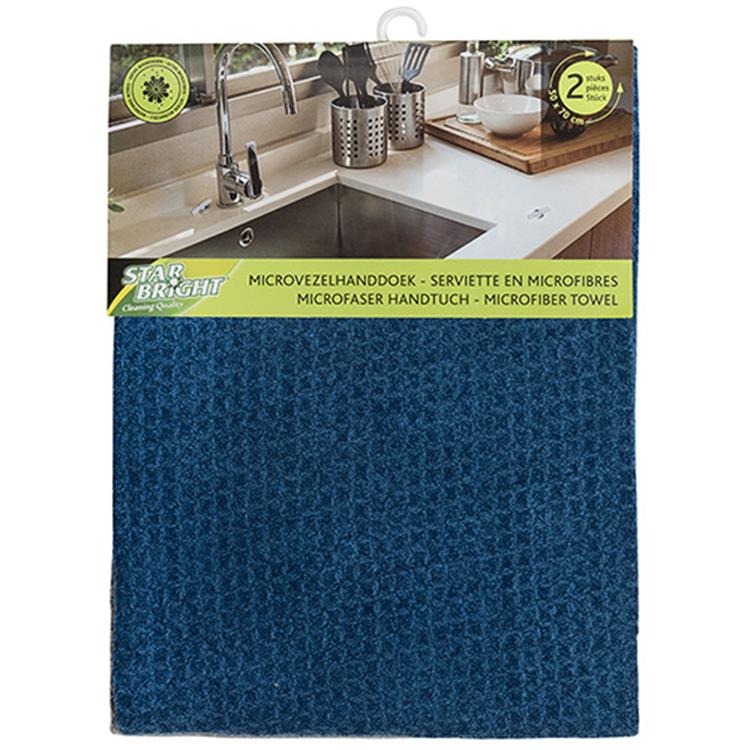 Afbeelding laden in galerijviewer, Starbright 1056835 - microvezel handdoeken | 6 stuks