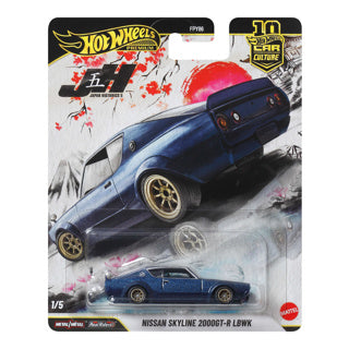 Load image into Gallery viewer, Hot wheels | 2 stuks