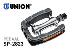 Pedals union sp-2823 9/16 aluminum non-slip silver (card)
