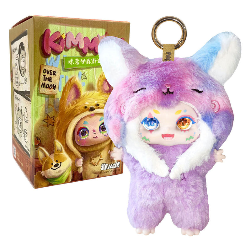 Load image into Gallery viewer, Kimmon - dreams of the wilderness sleutelhanger - 17cm