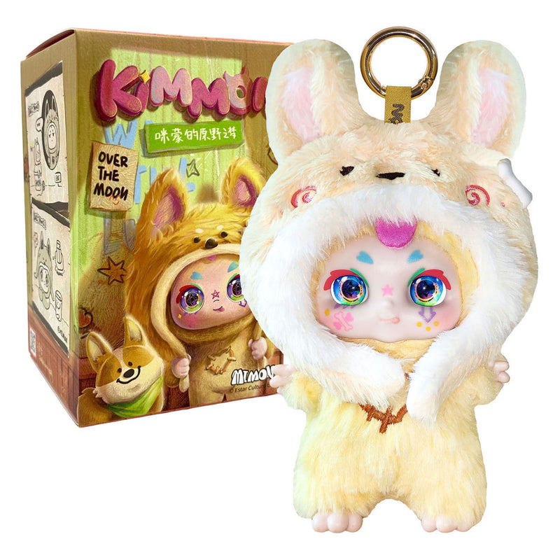 Load image into Gallery viewer, Kimmon - dreams of the wilderness sleutelhanger - 17cm