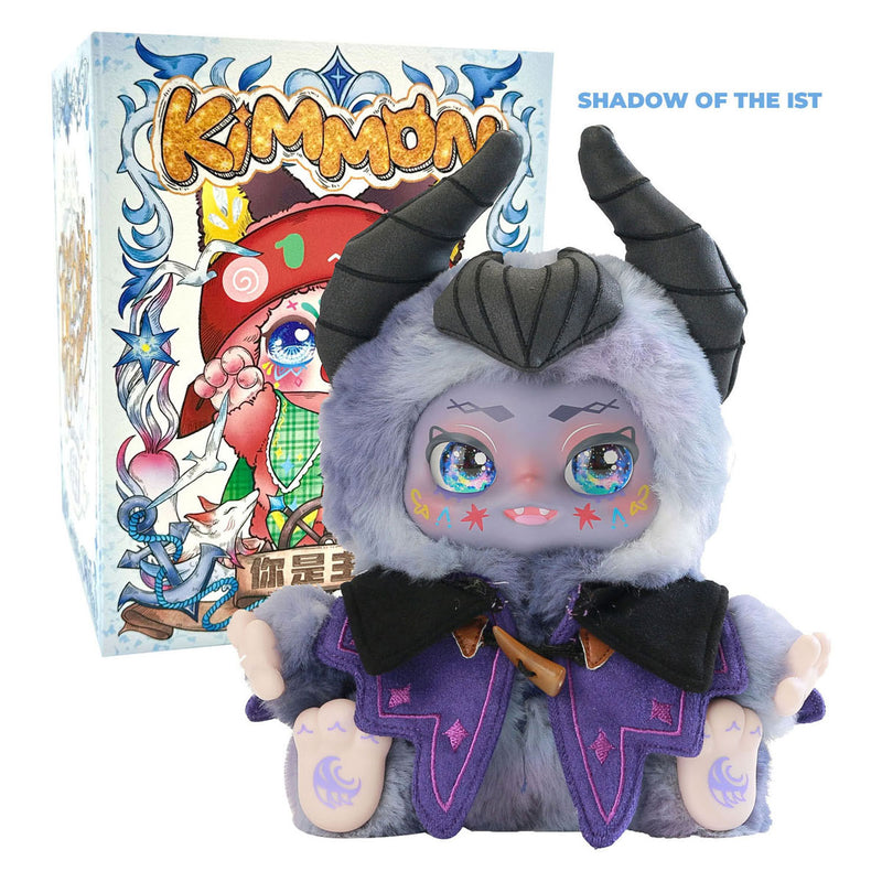 Load image into Gallery viewer, Kimmon - you're the protagonist pluche knuffel