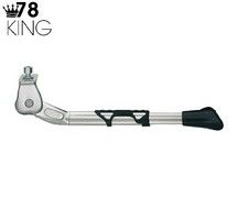 Load image into Gallery viewer, standaard King 26-28 inch staal zilver