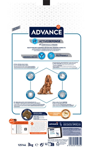 Load image into Gallery viewer, Advance Medium adult