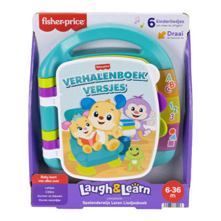 Load image into Gallery viewer, Mattel fisher-price leerplezier verhalenboek versjes - muzikaal boek met lichtjes en geluid