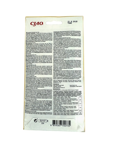 Load image into Gallery viewer, Inaba Churu chicken cheese