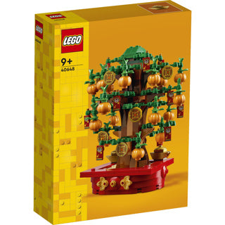 Load image into Gallery viewer, Lego 40648 seasons and occasions geldboom