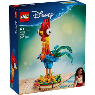Load image into Gallery viewer, Lego disney vaiana 2 heihei - 43272