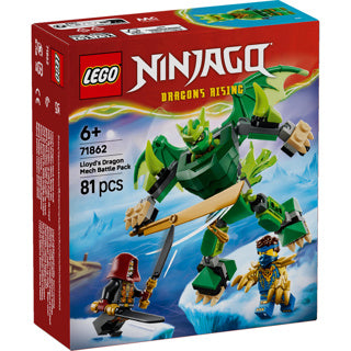 Load image into Gallery viewer, Lego | 2 stuks