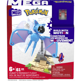 Load image into Gallery viewer, Mega | 3 stuks
