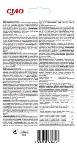 Load image into Gallery viewer, Inaba churu skin coat chicken with scallop recipe