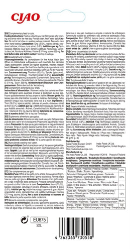 Load image into Gallery viewer, Inaba churu hairball tuna recipe