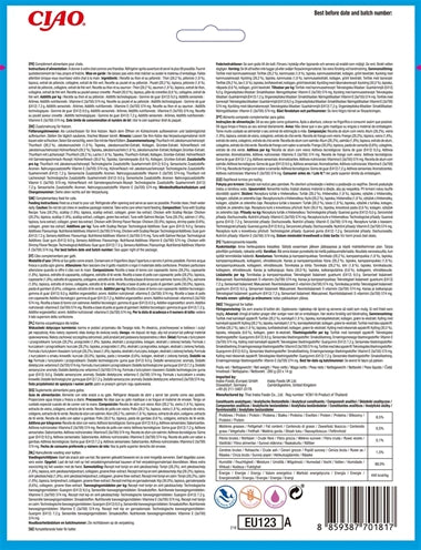 Load image into Gallery viewer, Inaba churu multipack seafood