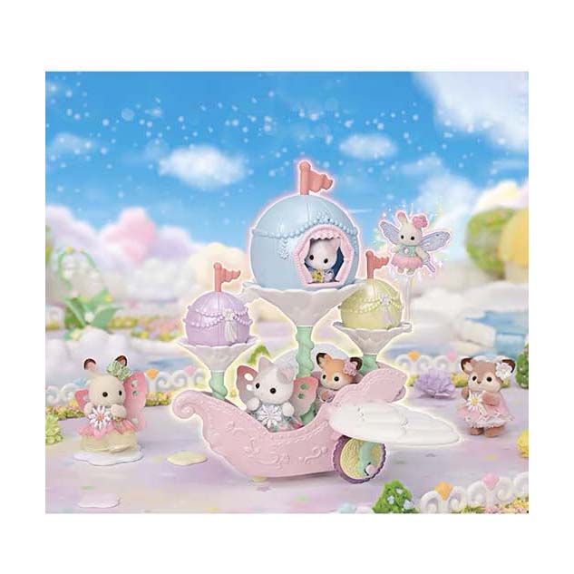 Load image into Gallery viewer, Sylvanian families 5827 bloemen fantasie schip