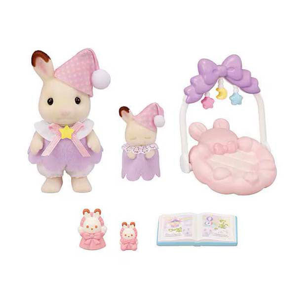 Afbeelding laden in galerijviewer, Sylvanian families 5806 slaperige droomset broer- zus