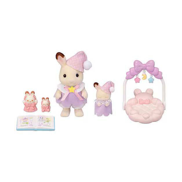 Afbeelding laden in galerijviewer, Sylvanian families 5806 slaperige droomset broer- zus