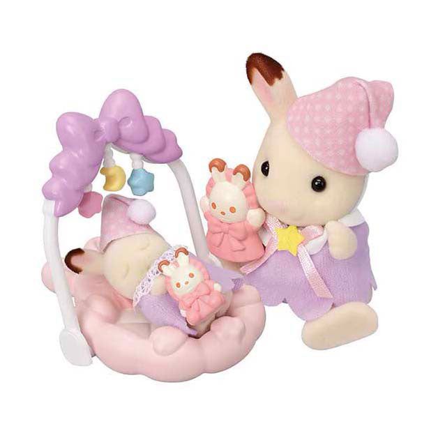Afbeelding laden in galerijviewer, Sylvanian families 5806 slaperige droomset broer- zus
