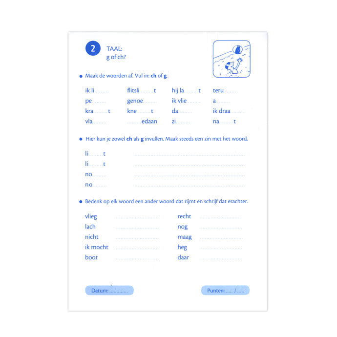 Load image into Gallery viewer, Deltas vakantie oefenblaadjes naar groep 5 herhalingsoefeningen t