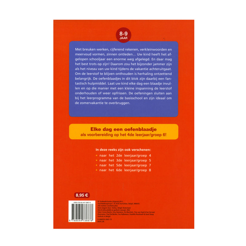 Load image into Gallery viewer, Deltas vakantie oefenblaadjes herhalingsoefeningen taal en rekenen