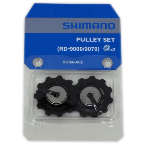 Load image into Gallery viewer, Shimano dura ace rd-9000 9070 7970 ultimate pulley set