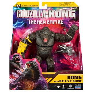 Load image into Gallery viewer, The new empire kong v2 arm brace armor 15 cm assorti