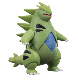 Load image into Gallery viewer, Pokemon battle feature figure (tyranitar) wave 17 | 2 stuks