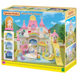 Load image into Gallery viewer, Epoch sylvanian families zonnig kinderopvang kasteel