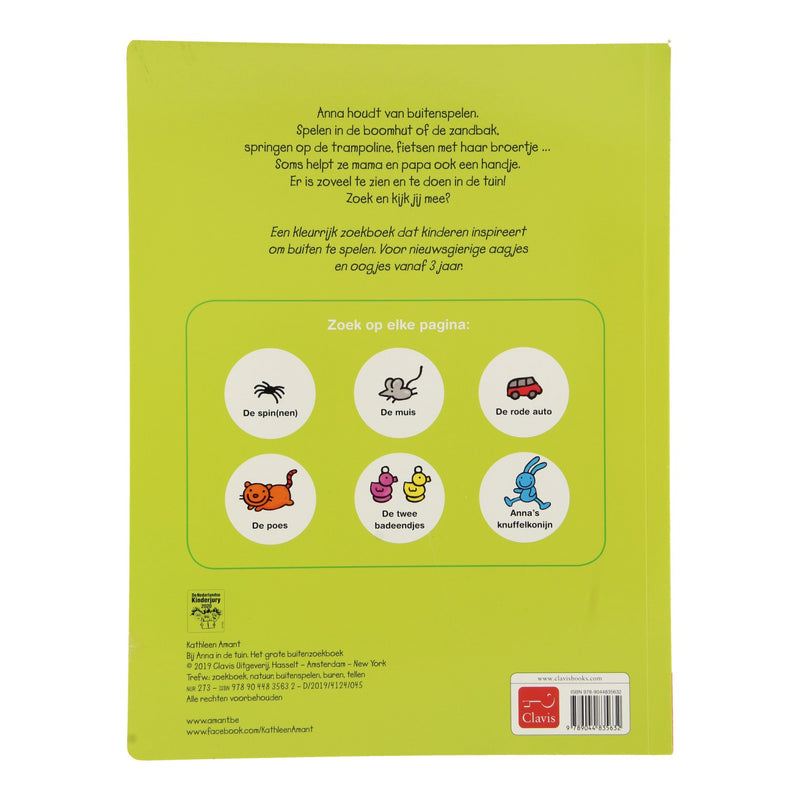 Load image into Gallery viewer, Centraal boekhuis bij anna in de tuin: het grote buitenzoekboek