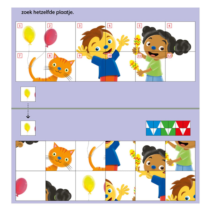 Load image into Gallery viewer, Wpg uitgevers mini loco - rompompom pakket taal lezen (4-6 jaar)