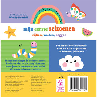Load image into Gallery viewer, Boek mijn eerste seizoenen