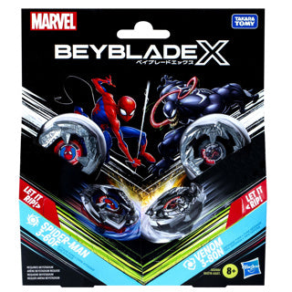 Afbeelding laden in galerijviewer, Beyblade x marvel spider venom