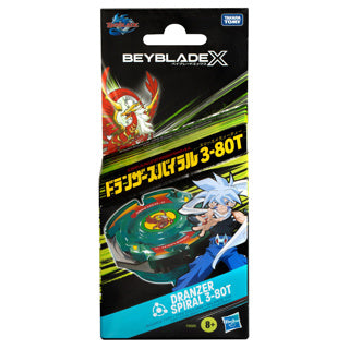 Afbeelding laden in galerijviewer, Beyblade bbx dranzer universal pack