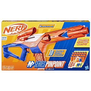 Load image into Gallery viewer, Nerf n series pinpoint