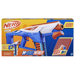 Load image into Gallery viewer, Hasbro