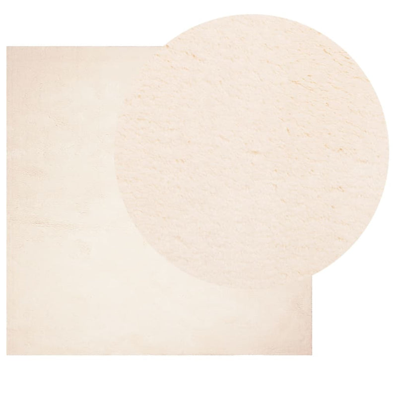 Afbeelding laden in galerijviewer, Vidaxl vloerkleed huarte laagpolig zacht wasbaar 200x200 cm beige