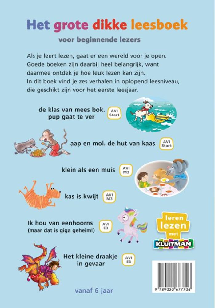 Load image into Gallery viewer, Uitgeverij kluitman het grote dikke leesboek voor beginnende lezers - avi-start, m3 en e3