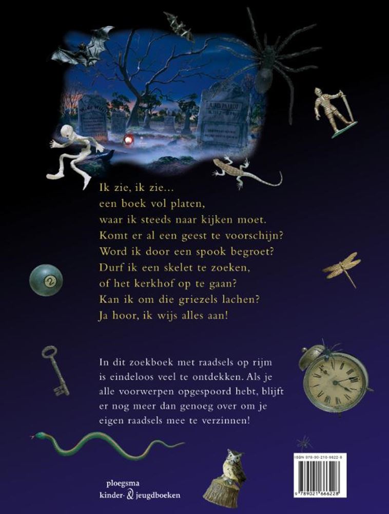Load image into Gallery viewer, Ik zie, ik zie een boek vol griezels. 7+