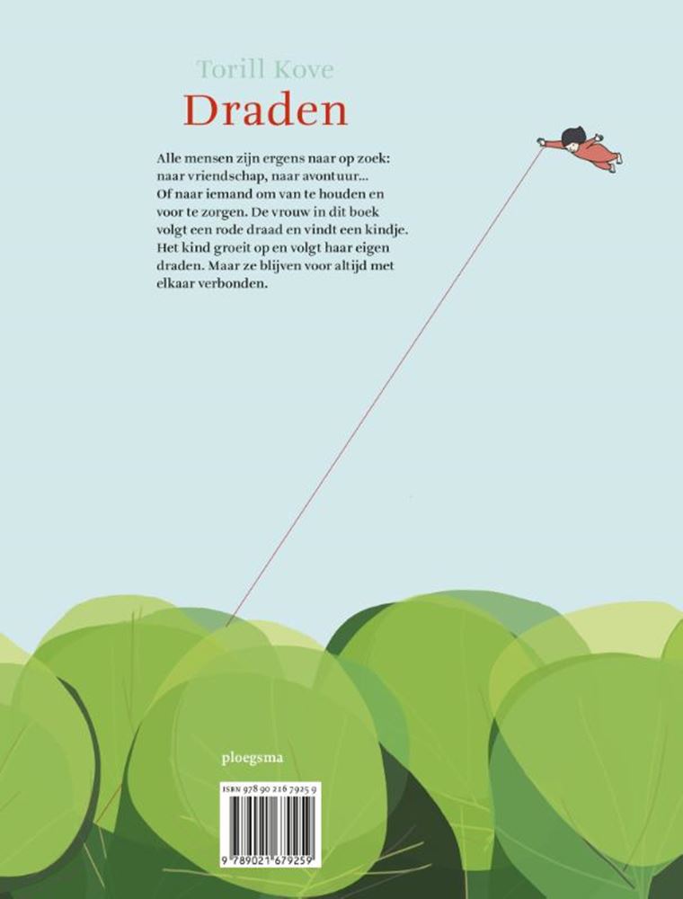 Load image into Gallery viewer, Draden