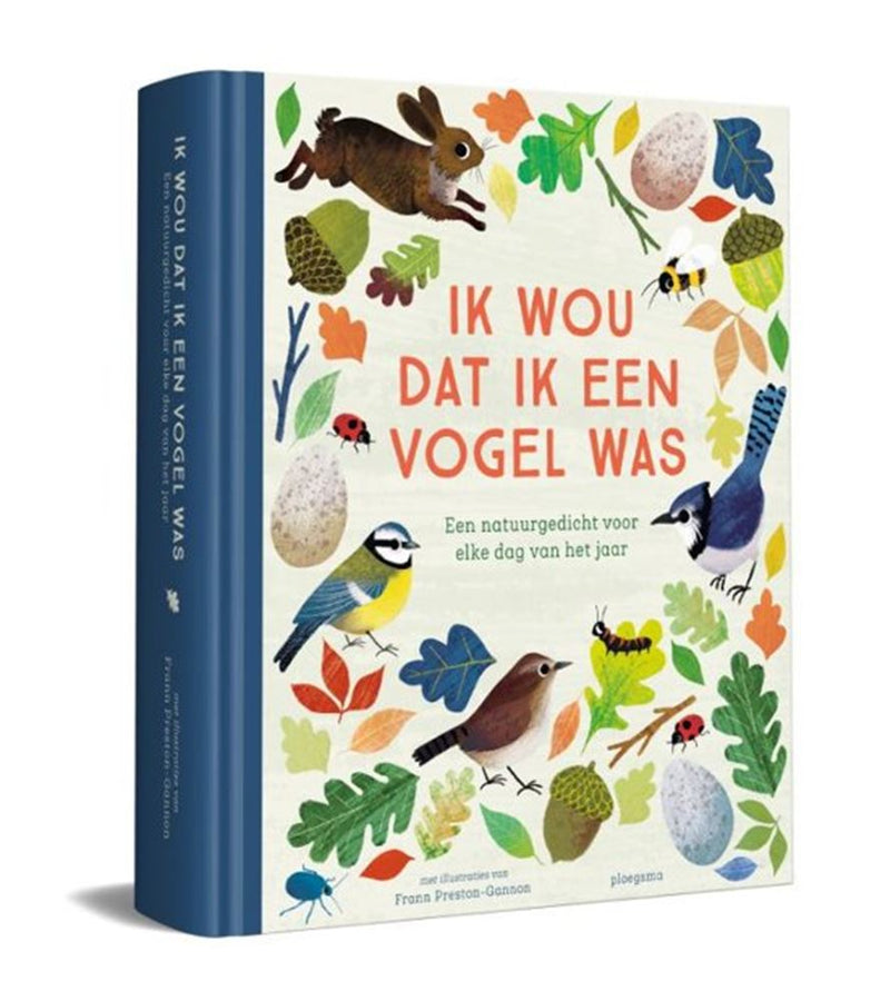 Load image into Gallery viewer, Centraal boekhuis ik wou dat ik een vogel was. 6+ vlag en