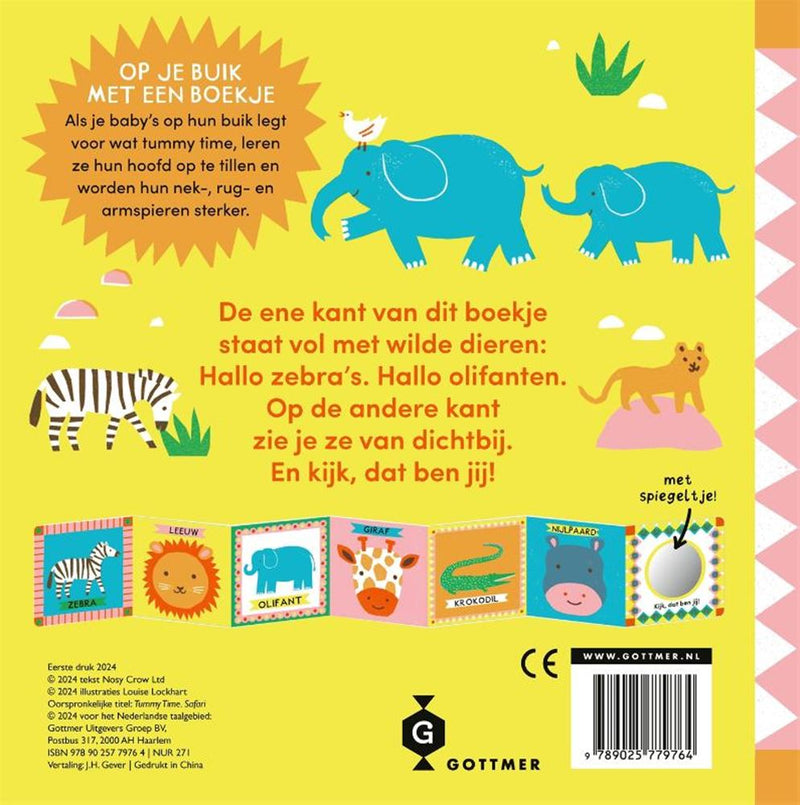Load image into Gallery viewer, Tummy time in afrika. kartonboek. 1+