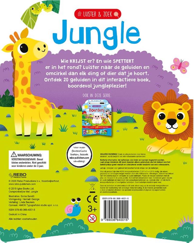 Load image into Gallery viewer, Luister en zoek, jungle. 3+