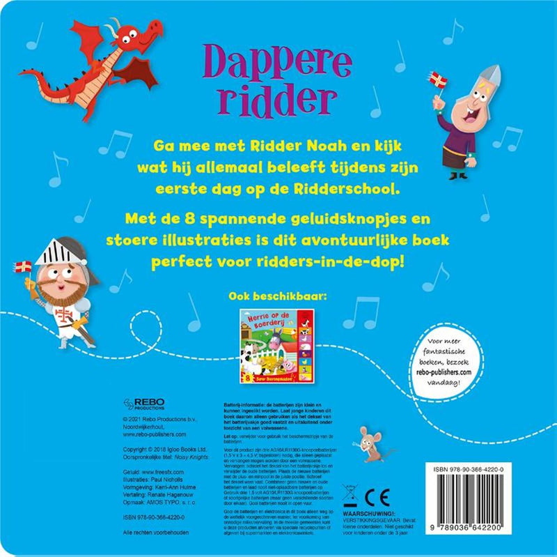 Load image into Gallery viewer, Geluidenboek: dappere ridder. 1+